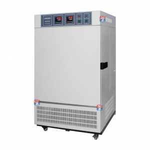 Constant Temperature & humidity incubator