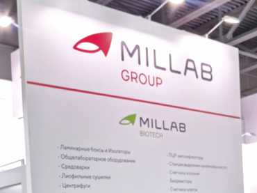 MILLAB GROUP is an excellent partner for the stability chamber of LABONCE