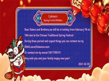 Chinese Traditional Spring Festival Holiday Notice
