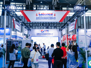 Labonce's new product, the Frequency Conversion Stability Chamber, was showcased at the API Exhibition in Nanjing