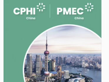 Labonce Invites You to CPHI & PMEC China 2026