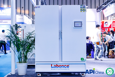 Labonce participated in the API Exhibition in Nanjing