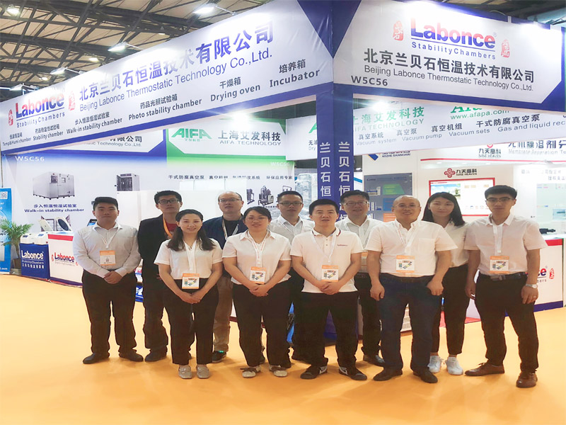 2019 19th CHPI & P-MEC China Exhibition