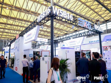 Labonce in CPHI Shanghai