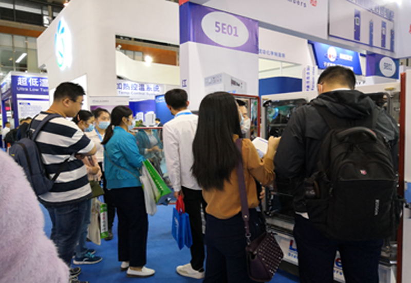 2020 CPHI Shanghai exhibition---Beijing Labonce Themostatic Technology Company