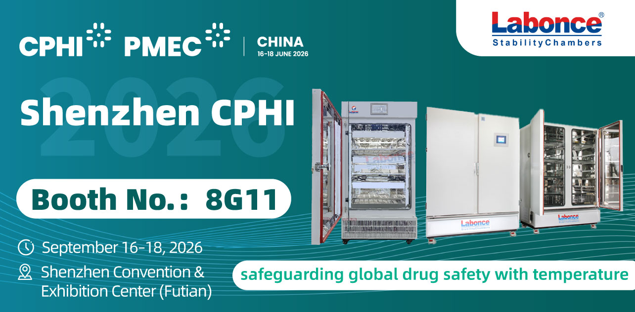 Invitation: Meet Us at CPHI & PMEC Shenzhen 2026