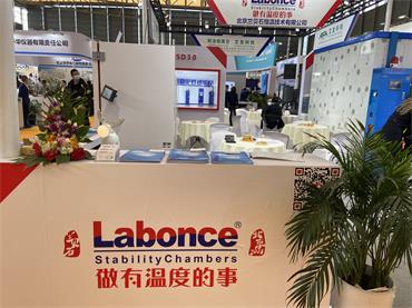 2020 CPHI exhibition in Shanghai Beijing Labonce Themostatic Technology Company